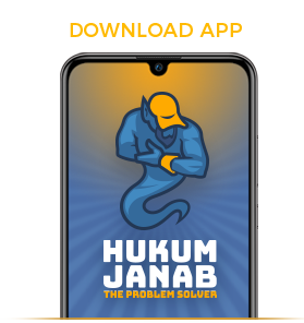 Download app Hukumjanab